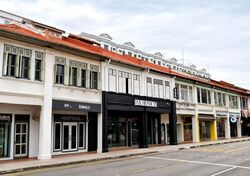 Geylang Road (D14), Retail #597613811